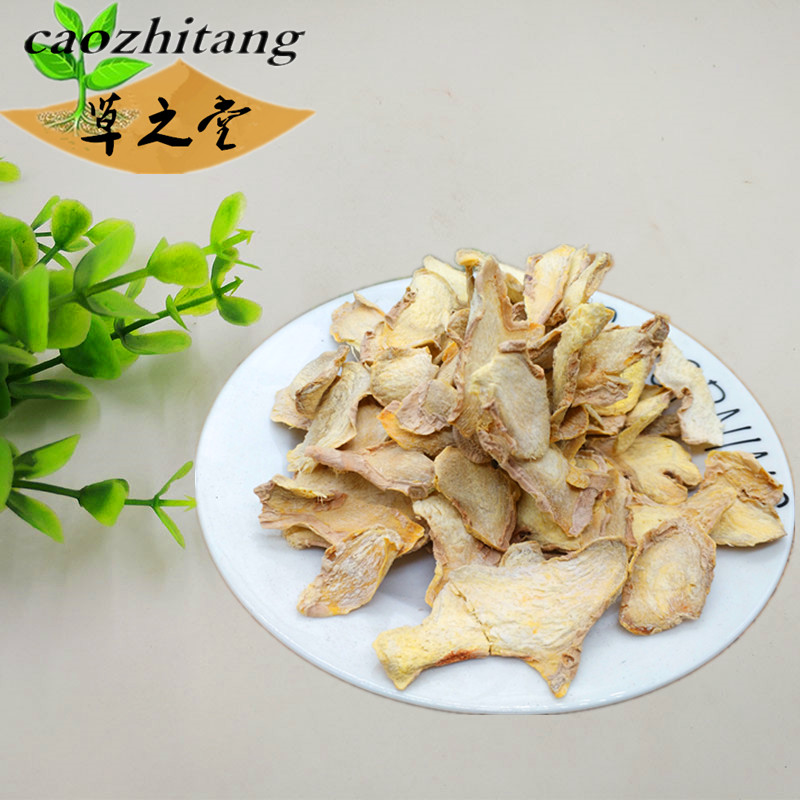 老干姜片小土姜老干姜中药生姜片药用食用泡茶可泡脚现磨粉500克