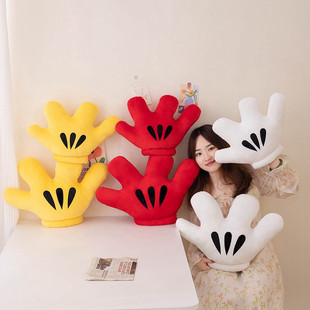 卡通米奇可爱手掌抱枕靠背趣享生活系列爪子指东向西道具玩具礼品