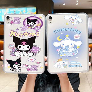 适用华为matepad11保护套se10.4寸荣耀5平板v8v7卡通padpro2024外壳x6电脑m5m6畅享10.1c5畅玩2全包air12软壳