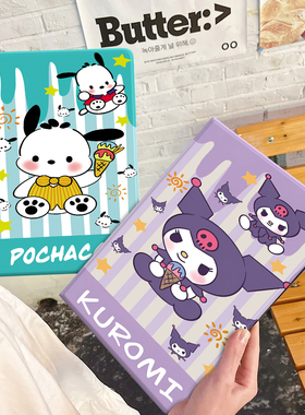 适用索立信学习机G70保护套智能T88/G50平板电脑P60 外壳T89/K60ai皮套Y2防摔K70pro外套子por学生a1 y1