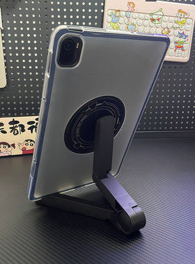 适用2026款红米kpad保护套小米平板7pro112保护壳6磨砂redmipadse11寸镂空5轻薄便携6pro散热7全包防摔保护壳