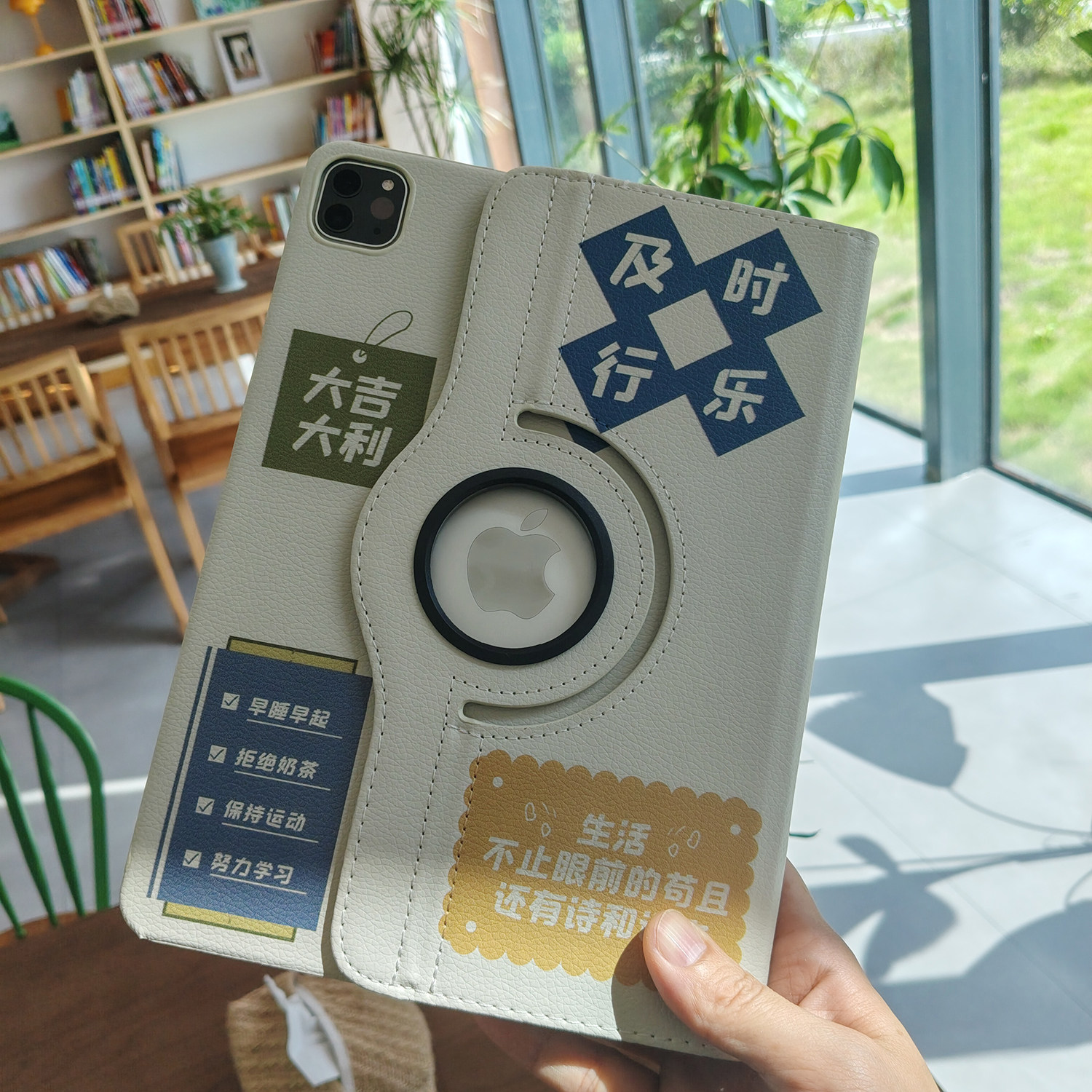 适用小米平板7/Pro/spro/Ultra彩绘保护壳2026新款Redmipad2se360旋转多角度支撑Mi8皮套Pro红米kpad轻便SE壳图片