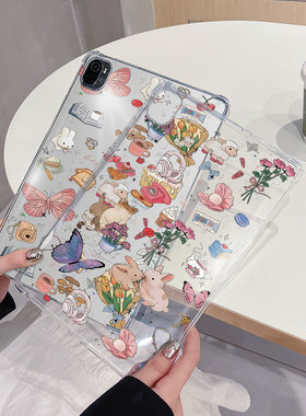 适用Kindle亚马逊kpw4电子书oasis2/3保护套2018kindlekpw4阅读器Paperwhite3透明KindlePaperwhite2气囊1壳