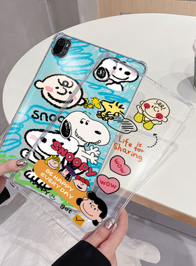 适用亚马逊Fire HD10/10Plus保护套10.1全包Oasis23气囊558软壳paperwhite123透明KPW4/5硅胶8/8Plus2020外壳