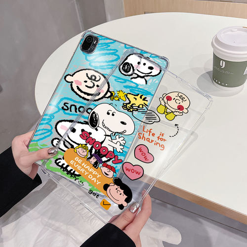 适用Kindle阅读器气囊软壳素材壳