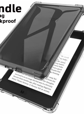 适用kindlepaperwhite123保护套Oasis3阅读器Kindle558透明壳KPW12345气囊oasis2软壳kindle oasis3电子书壳