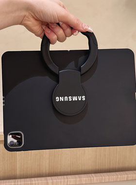 适用Samsung TabS10 FE+13.1寸2025款保护套SM-X620/X626平板X826全包边硅胶防摔X610横竖支架360旋转软外壳