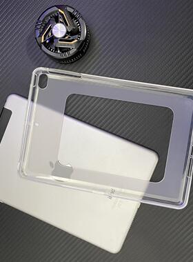 适用ipad2/3/4半透9.7平板保护套2025/2024新款苹果air6/7简约ipadpro磨砂mini镂空散热10代全包边电脑软外壳