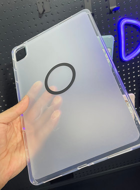 适用小米平板6Pro保护套半透XiaomiPad5红米SE简约11寸磨砂软壳MI Pad4/4plus引磁环5pro磁吸7Pro硅胶软外壳