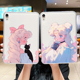 2015卡通iPad2021保护套 4磨砂彩绘iPad第10代软壳iPadPro2017 适用ipad苹果Air4Air5平板壳mini6防摔iPad2