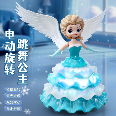 儿童会跳舞的爱莎公主玩具婴儿宝宝女孩1岁3白雪电动旋转艾莎礼物