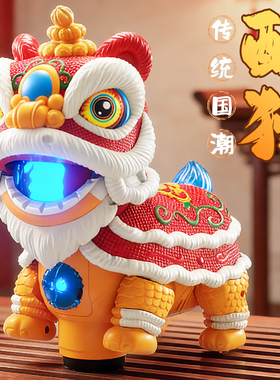 国潮电动舞狮儿童玩具贺岁锣鼓醒狮婴儿宝宝0到6个月1岁3男孩礼物