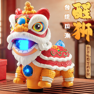 国潮电动舞狮儿童玩具贺岁锣鼓醒狮婴儿宝宝0到6个月1岁3男孩礼物