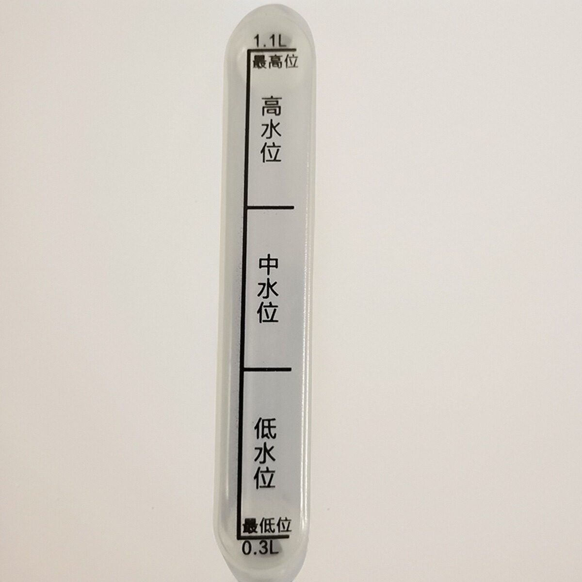 适用安吉尔饮水机配件烧水壶加热杯1.1L刻度尺升级透明可视水标尺