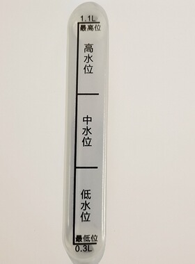 安吉尔配件烧水壶加热杯水位尺