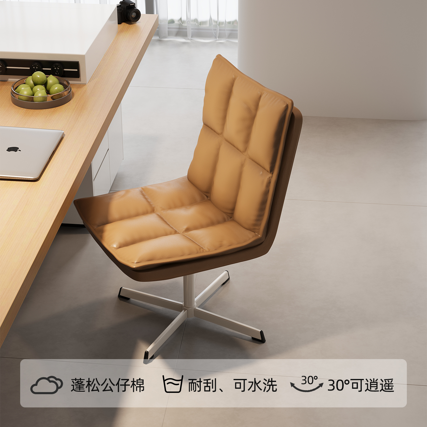 电脑椅家用久坐舒适办公座椅化妆凳升降转椅卧室书房书桌学习椅子