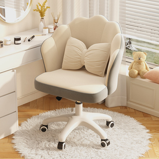 化妆椅家用房间美甲花瓣椅梳妆凳子轻奢化妆凳女生卧室梳妆台椅子