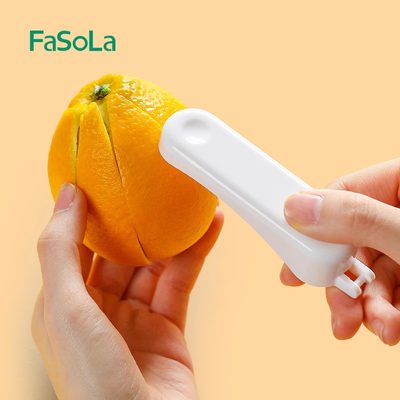 FaSoLa橙子去皮器剥皮器开橙器