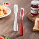 日本果酱刮勺食品级硅胶迷你可立小勺子黄油刀酸奶抹酱铲烘焙工具