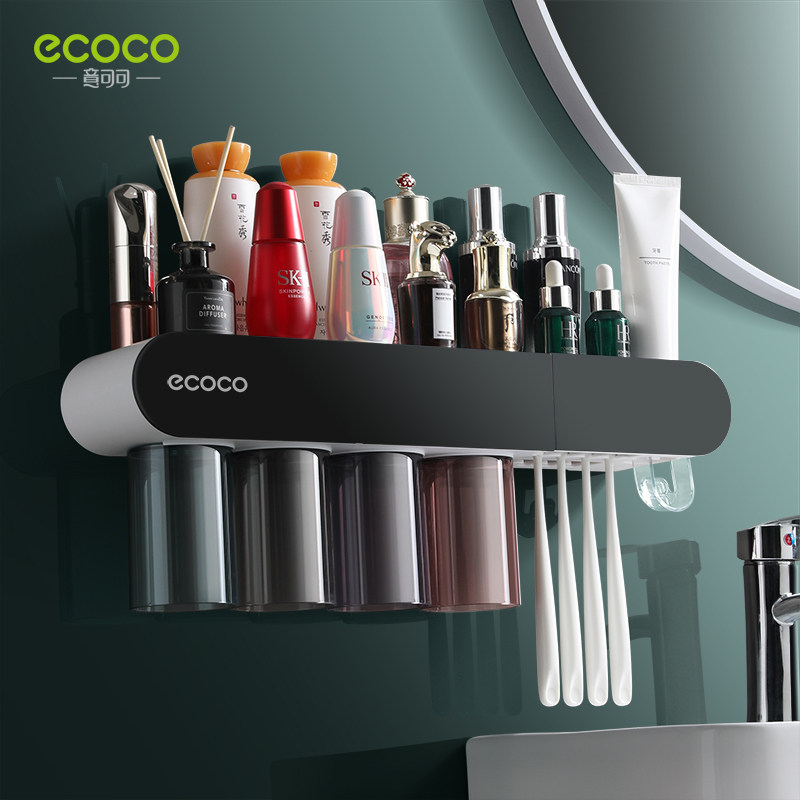 ecoco/意可可牙刷置物架北欧风