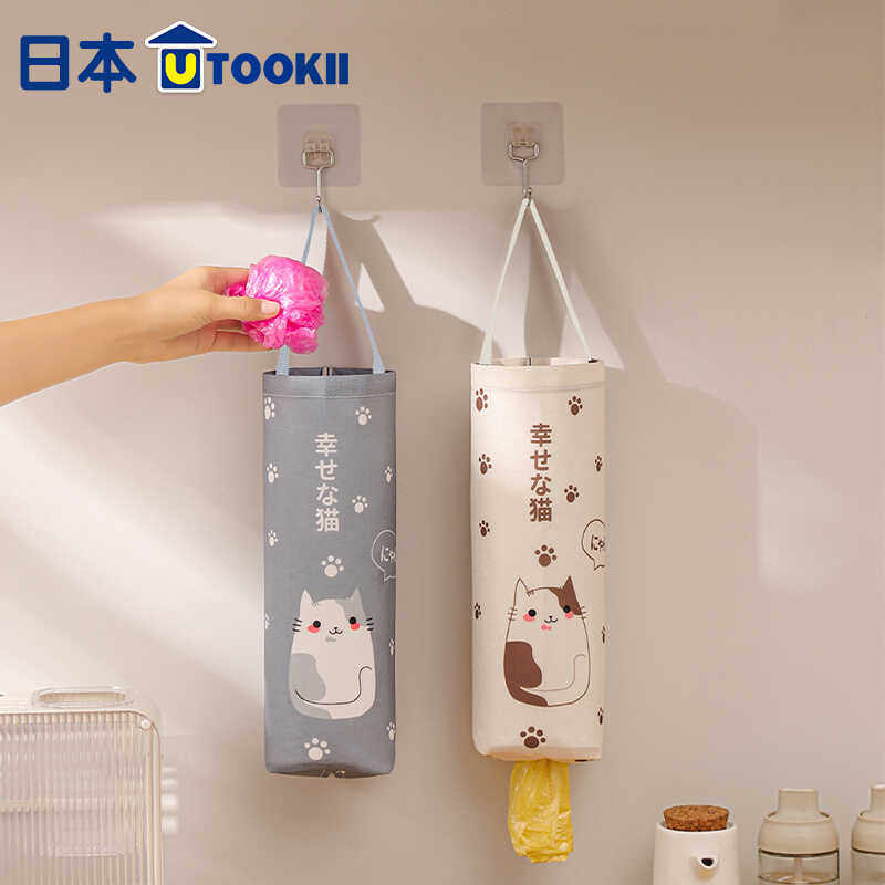 垃圾袋收纳神器家用壁挂抽取式鞋套厨房塑料袋收纳袋编织网兜