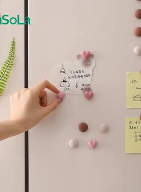 FaSoLa创意磁吸冰箱贴