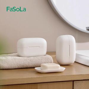 FaSoLa旅行肥皂盒香皂收纳