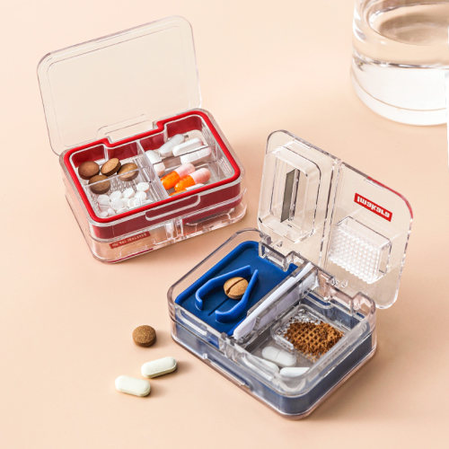 便携磨粉迷你多功能随身切药器