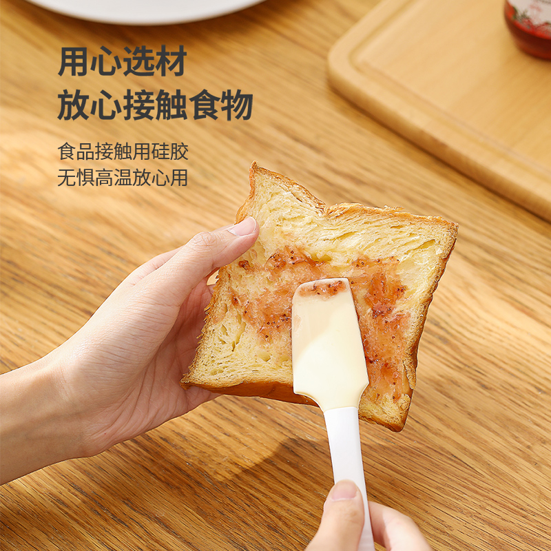 FaSoLa二合一硅胶刮刀家用刮板奶油搅拌棒抹刀厨房耐高温烘焙工具