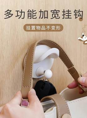 免打孔塑料衣帽挂钩加宽无痕挂钩