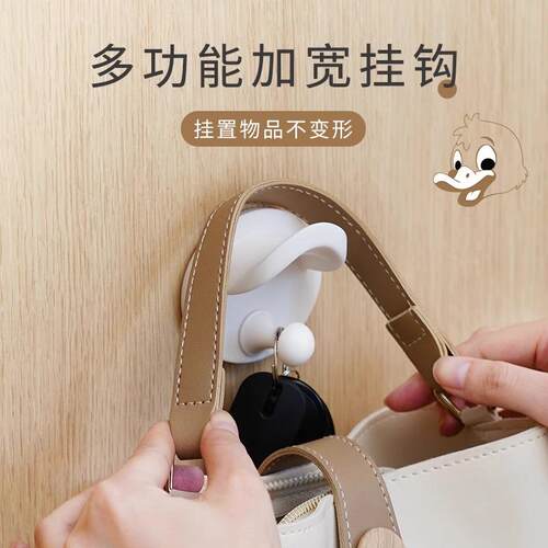 免打孔塑料衣帽挂钩加宽无痕挂钩