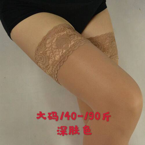 蕾丝花边硅胶防滑长筒袜加肥加大码胖MM女士丝袜性感过膝大腿袜