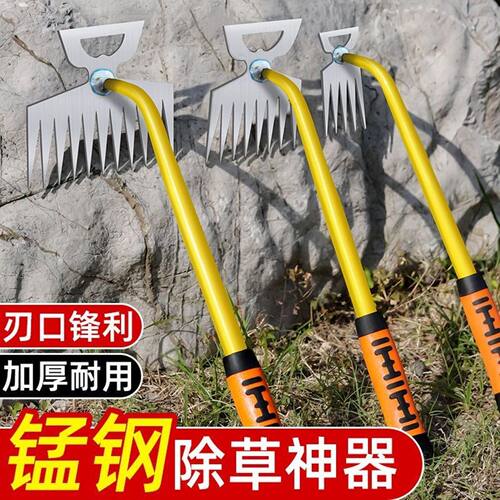 菜园拔草神器连根除草工具园艺手拿小锄头松土挖野菜清理杂草耙子