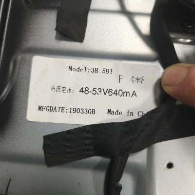 荣事达UA400PRLC390T灯条38.5D1