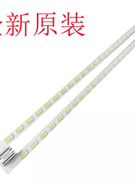 42寸灯条42 V12 PD Rev0.12 R/L-Type 6920l-0001C 6922L-0014/5A