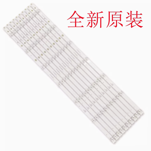 海尔65K71灯条屏LC650RU1背光