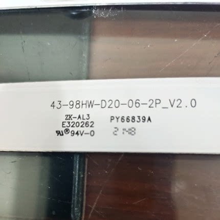 100寸98寸电视43-98HW-d20灯条