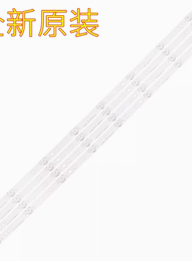 熊猫LE39D71 39F51S先锋LED-39B350 39B700S灯条0Y39D08-ZC21F-04