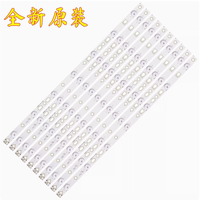 海尔LED50A900LD50U3000灯条