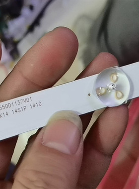 55寸液晶电视机拼接屏灯条CC02550D1137V01 55F 8X14 14S1P 1410