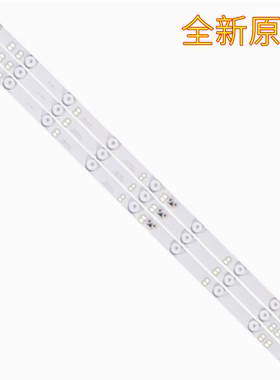 适用飞利浦321E5Q 32PHF3056/T3 EB320HQ灯条GC32D09-ZC14F-05