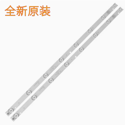 日松LED32HD690LE22A杂牌机灯条