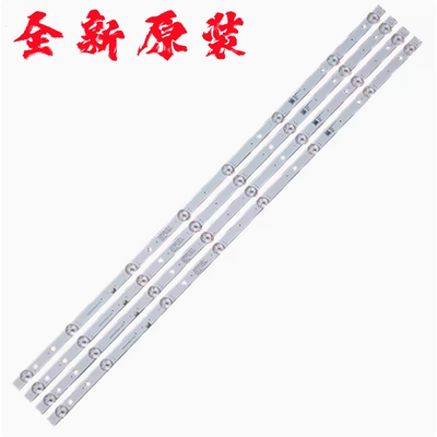 LED43K698JY灯条JS-D-HL385L12
