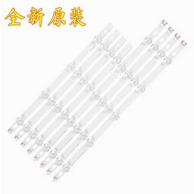 LG39LN5100-CC39LA620灯条