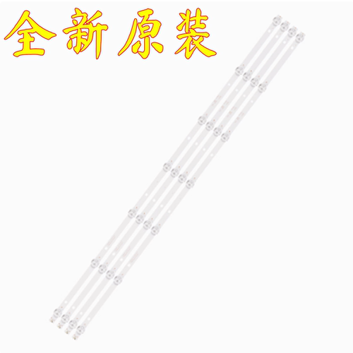 AOCLD39E12MT4012MT4012S3灯条