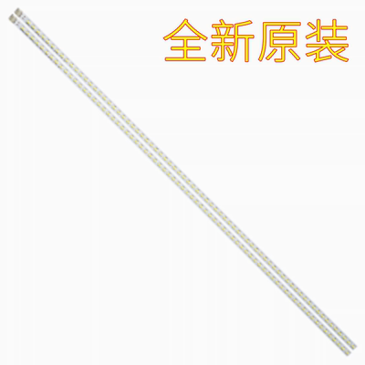 康佳LED40F2200N/NE/NF灯条70NF