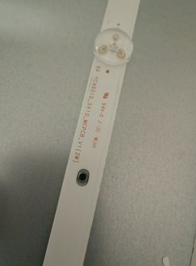 适用扬程ZXPJ046211拼接屏灯条YC46DID_5X10_MCPCB_V0 V1 V2(2W)