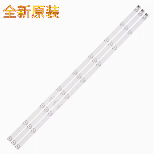 熊猫LE39P0139V5S39F88S1灯条