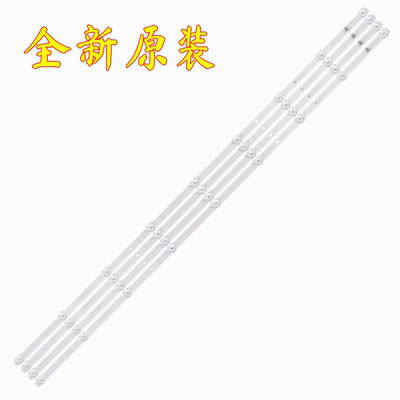 小米L55M5-5AL55M5-5S电视灯条