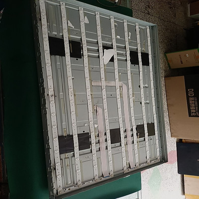 5535QJYZ灯条LB55137_V2/V0/V1